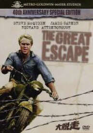 【中古】 大脱走／スティーヴ・マックイーン,ジェームス・ガーナー,ジョン・スタージェス（監督、製作）,ポール・ブリックヒル（原作）,エルマー・バーンスタイン（音楽）