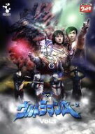 【中古】 DVDウルトラマンA　Vol．1／円谷プロダクション（監修）,高峰圭二,星光子,沖田駿一,岸田森（ナ…