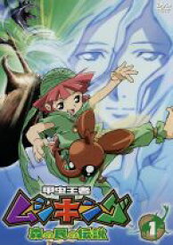 楽天市場 カード ムシキング 販売の通販