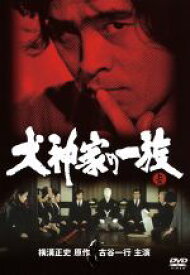 楽天市場 金田一耕助シリーズ 古谷一行 Dvdの通販 楽天市場 金田一耕助シリーズ 古谷一行 Dvdの通販
