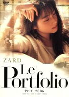 【中古】 ZARD　Le　Portfolio　1991−2006／ZARD