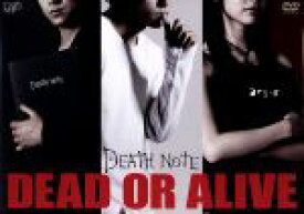 【中古】 DEATH　NOTE　DEAD　OR　ALIVE～映画「デスノート」をアシストする特別DVD～／（メイキング）