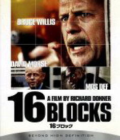 【中古】 16ブロック（Blu－ray　Disc）／リチャード・ドナー（監督）,ブルース・ウィリス,モス・デフ,デヴィッド・モース