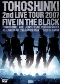 【中古】 2nd　LIVE　TOUR　～Five　in　the　Black～（初回限定版）／東方神起