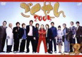 【中古】 ごくせん　2005　（2）／仲間由紀恵