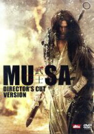 【中古】 MUSA－武士－ディレクターズカット完全版／チャン・ツィイー／チョン・ウソン