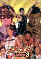 楽天市場】ハッスル 注入dvd 9の通販