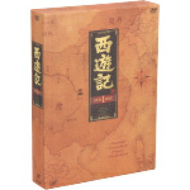 【中古】 西遊記　DVD−BOX　I／堺正章,夏目雅子,岸部シロー,西田敏行