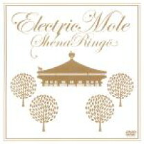 楽天市場】Electric Moleの通販
