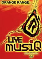 【中古】 LIVE　musiQ　from　LIVE　TOUR　005　“musiQ”　at　MAKUHARI　MESSE　2005．04．01／ORANGE…
