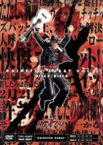 楽天市場】快傑ズバット（CD・DVD）の通販 