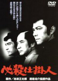 楽天市場 高橋幸治 Cd Dvd の通販 楽天市場 高橋幸治 Cd Dvd の通販