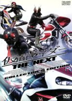 楽天市場】仮面ライダー the first dvdの通販