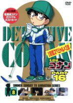 楽天市場】名探偵コナン dvd 16 5の通販