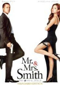 【中古】 Mr．＆Mrs．スミス　スタンダード・エディション／ブラッド・ピット,アンジェリーナ・ジョリー,ダグ・リーマン（監督）,サイモン・キンバーグ（脚本）