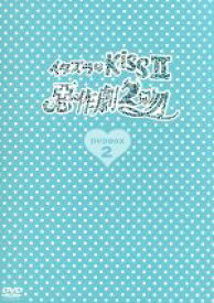 【中古】 イタズラなKissII〜惡作劇2吻〜DVD−BOX2／アリエル・リン［林依晨］,ジョセフ・チェン,多田かおる（原作）