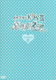 【中古】 イタズラなKissII～惡作劇2吻～DVD－BOX2／アリエル・リン［林依晨］,ジョセフ・チェン,多田かおる（原作）