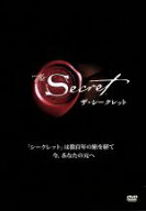 【中古】 ザ・シークレット（THE　SECRET）日本語版DVD／ロンダ・バーン