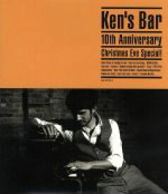 【中古】 Ken’s　Bar　10th　Anniversary　Christmas　Eve　Special！（Blu－ray　Disc）／平井堅