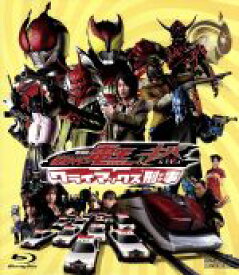 【中古】 劇場版　仮面ライダー電王＆キバ　クライマックス刑事（Blu−ray　Disc）／石ノ森章太郎（原作）,佐藤健,中村優一,金田治（監督）,佐橋俊彦（音楽）