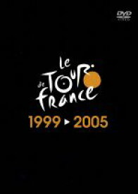 【中古】 ツール・ド・フランス1999－2005／（スポーツ）