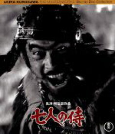 【中古】 七人の侍（Blu－ray　Disc）／三船敏郎,志村喬,稲葉義男,黒澤明（監督、脚本）,早坂文雄（音楽）