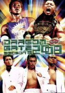【中古】 DRAGON　GATE　2008　season　5／DRAGON　GATE