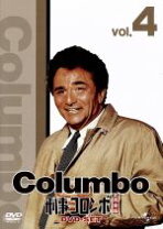 楽天市場】刑事コロンボ コンプリート dvdの通販 