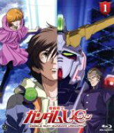 【中古】 機動戦士ガンダムUC　1（Blu−ray　Disc）／矢立肇／富野由悠季（原案）,内山昂輝（バナージ・…