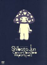 楽天市場】柴田 淳 concert tour 2013 月夜party vol．4の通販 