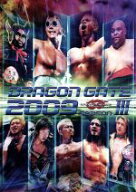 【中古】 DRAGON　GATE　2009　season　III／DRAGON　GATE