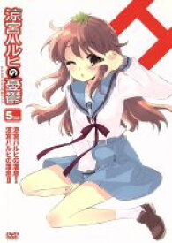 楽天市場 涼宮ハルヒ の憂鬱 二期 アニメ Dvd Cd Dvdの通販