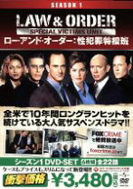 楽天市場】law&order svuの通販 