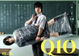 【中古】 Q10　DVD－BOX／佐藤健,前田敦子,蓮佛美沙子,金子隆博（音楽）,小山絵里奈（音楽）