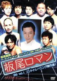 楽天市場 ジューシーズ Dvdの通販