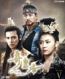 楽天市場 奇皇后 Dvd 中古の通販