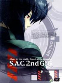 【中古】 攻殻機動隊　S．A．C．　2nd　GIG　DVD−BOX／士郎正宗（原作、協力）,神山健治（シリーズ構成、監督）,下村一（オリジナルキャラクターデザイン）,菅野よう子（音楽）,田中敦子（草薙素子）,阪脩（荒巻大輔）,大塚明夫（バトー）,