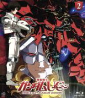【中古】 機動戦士ガンダムUC　2（Blu−ray　Disc）／矢立肇／富野由悠季（原案）,内山昂輝（バナージ・…
