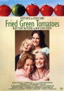 【中古】 フライド・グリーン・トマト　HDニューマスター／キャシー・ベイツ,ジェシカ・タンディ,メアリー・スチュア…