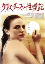 ジャクリーン・ビセット　シークレット  