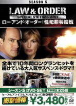 楽天市場】law&order svuの通販 