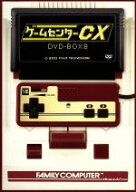 【中古】 ゲームセンターCX　DVD−BOX8／有野晋哉