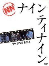 【中古】 99　LIVE　BOX／ナインティナイン