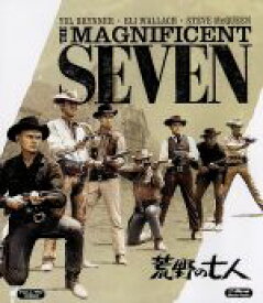 【中古】 荒野の七人（Blu−ray　Disc）／ユル・ブリンナー,ユル・ブリンナー,スティーヴ・マックイーン,ジョン・スタージェス（監督、製作）,エルマー・バーンスタイン（音楽）