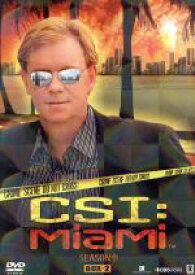 【中古】 CSI：マイアミ　シーズン9　コンプリートDVD　BOX－2／デヴィッド・カルーソ,エミリー・プロクター,ジェリー・ブラッカイマー（製作総指揮）