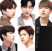 楽天市場】b1a4 ハローベイビーの通販 