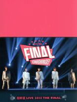 楽天市場】超新星 live 2014 all in dvdの通販 