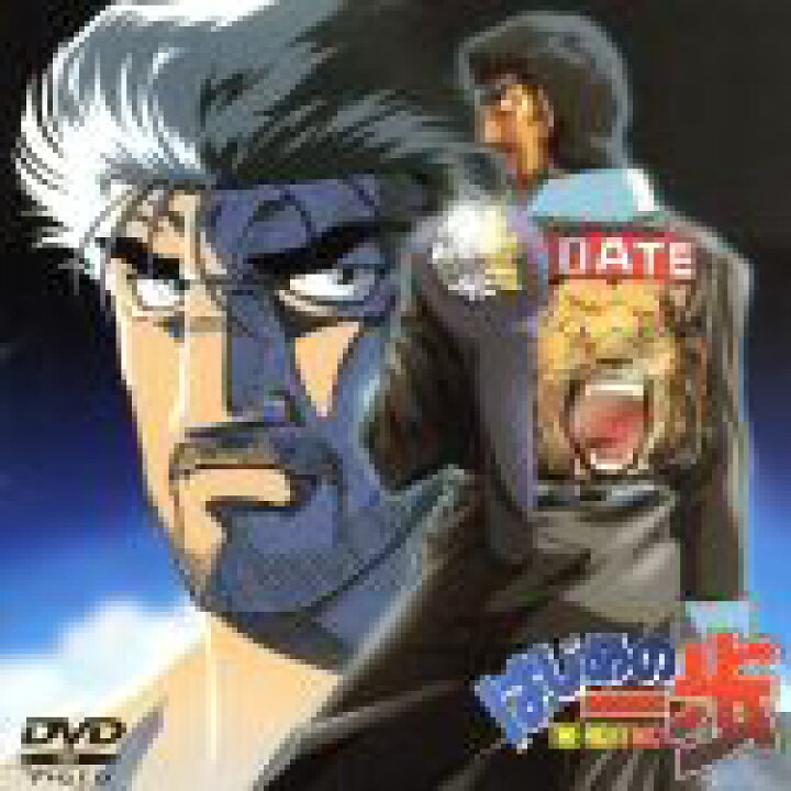 楽天市場 中古 はじめの一歩 12 森川ジョージ 原作 西村聡 杉浦幸次 キャラクターデザイン 喜安浩平 小山力也 内海賢二 高木渉 藤原啓治 中古 Afb ブックオフオンライン楽天市場店 楽天市場 中古 はじめの一歩 12 森川ジョージ 原作 西村聡 杉浦幸次 キャラクターデザイン 喜安浩平 小山力也 内海賢二 高木渉 藤原啓治 中古 Afb ブックオフオンライン楽天市場店