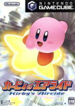 楽天市場】カービィのエアライド 中古（ゲームキューブ｜テレビゲーム 