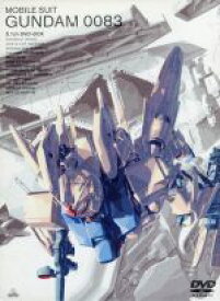 【中古】 機動戦士ガンダム0083　5．1ch　DVD−BOX／矢立肇（原作）,富野由悠季（原作）,堀川りょう（コウ）,佐久間レイ（ニナ）